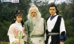 在线观看83射雕英雄传,武侠传奇，英雄辈出