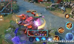 传说对决的最新爆料图文,神秘英雄即将登场，战局风云再起！